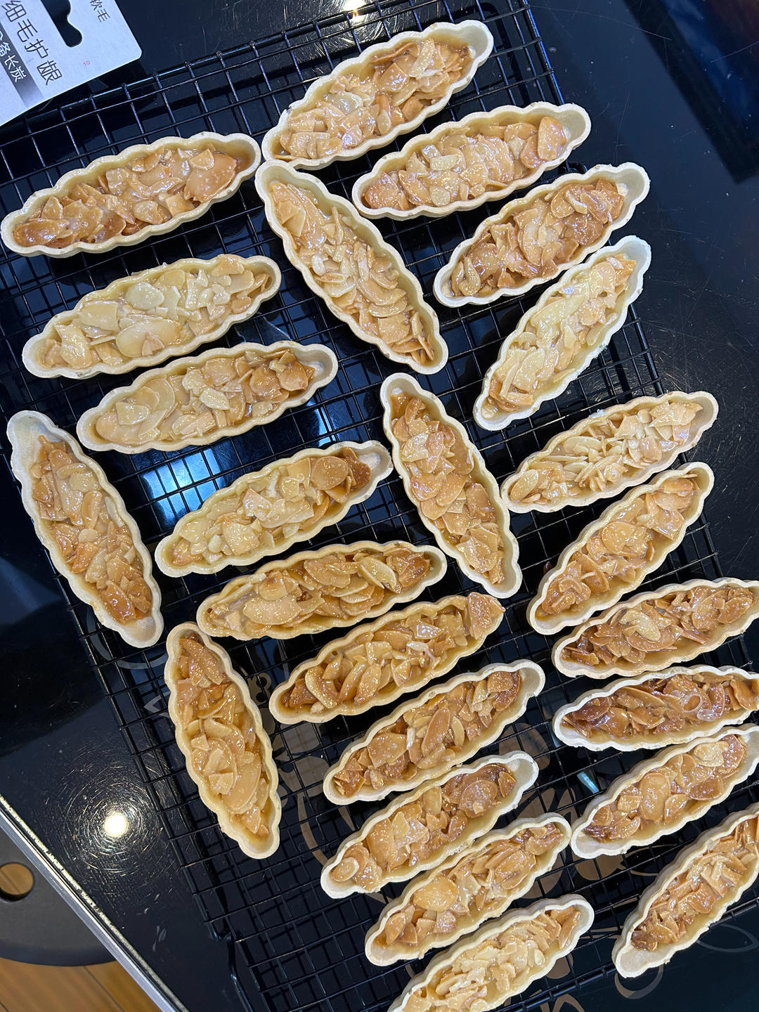 焦糖糯米船🚢/3个口味/超简单配方