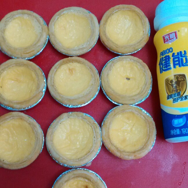 葡式蛋挞