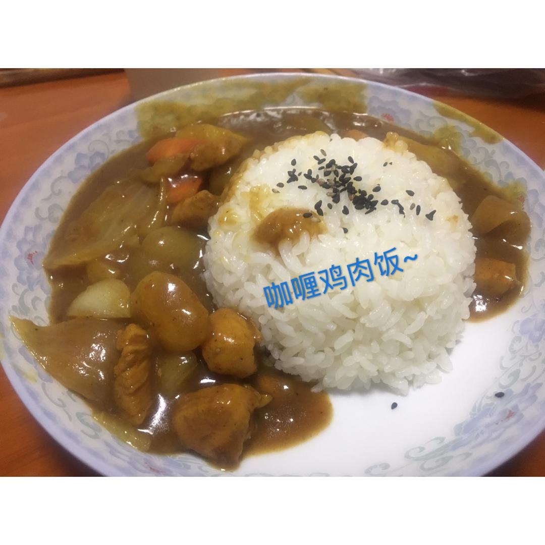 土豆鸡肉咖喱饭