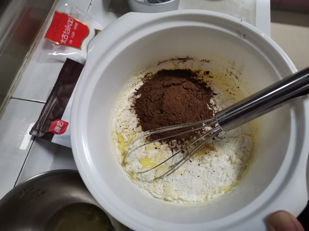 戚风蛋糕6寸（巧克力）的做法 步骤5