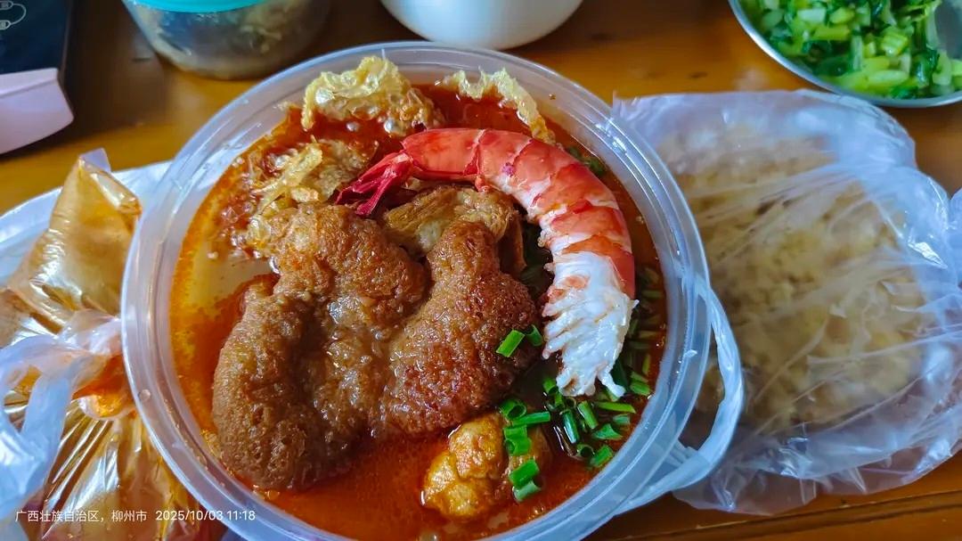 粗茶淡饭