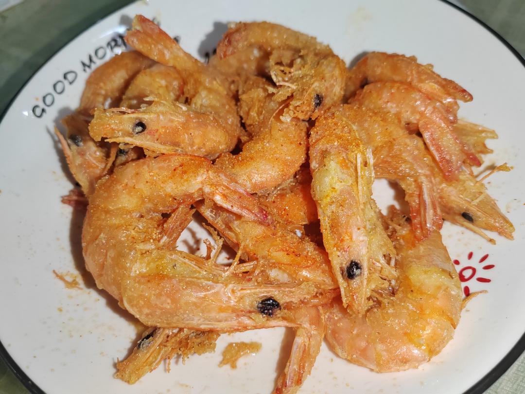 椒盐虾