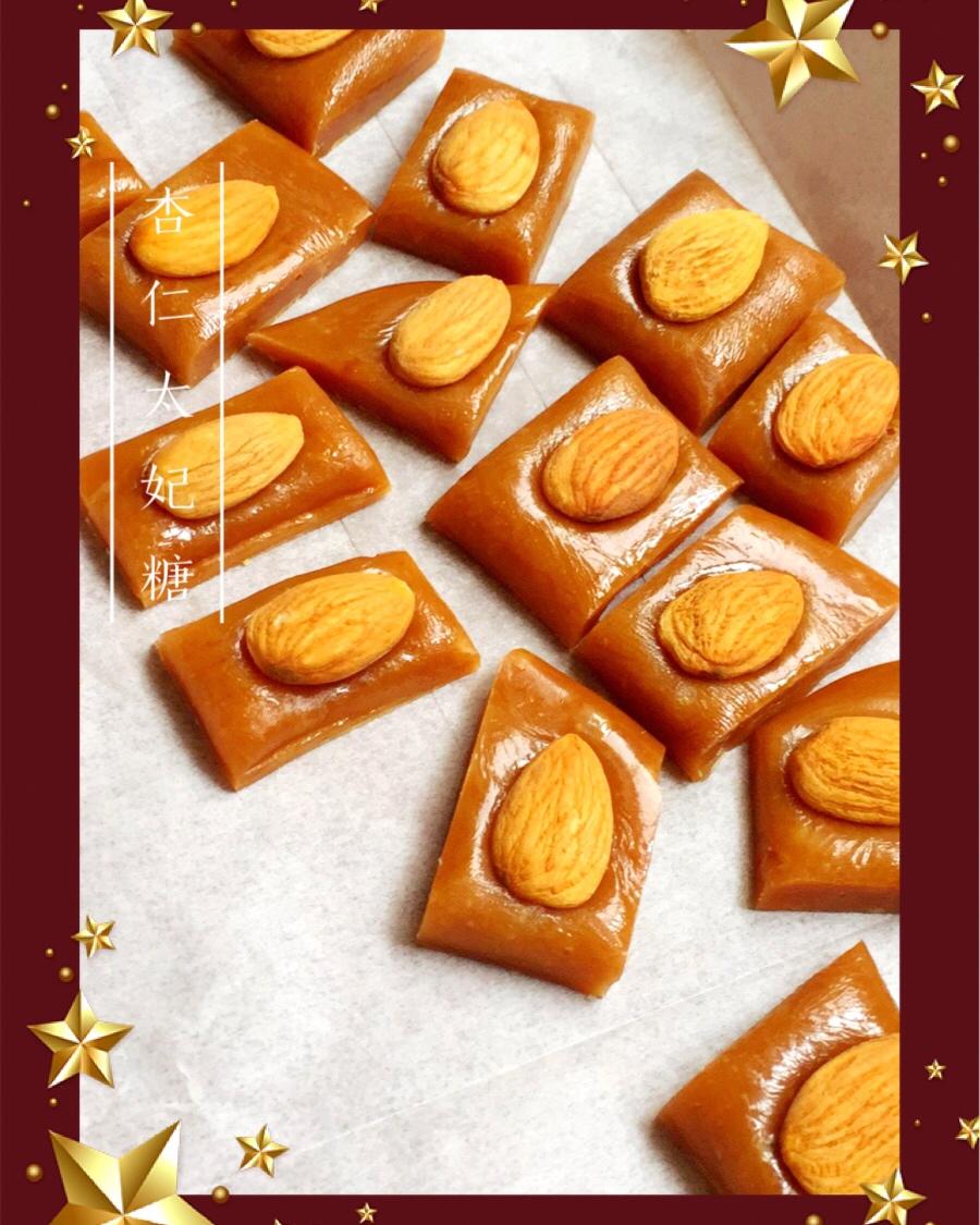 韩国杏仁牛奶糖的外表，日本生牛奶糖的芯