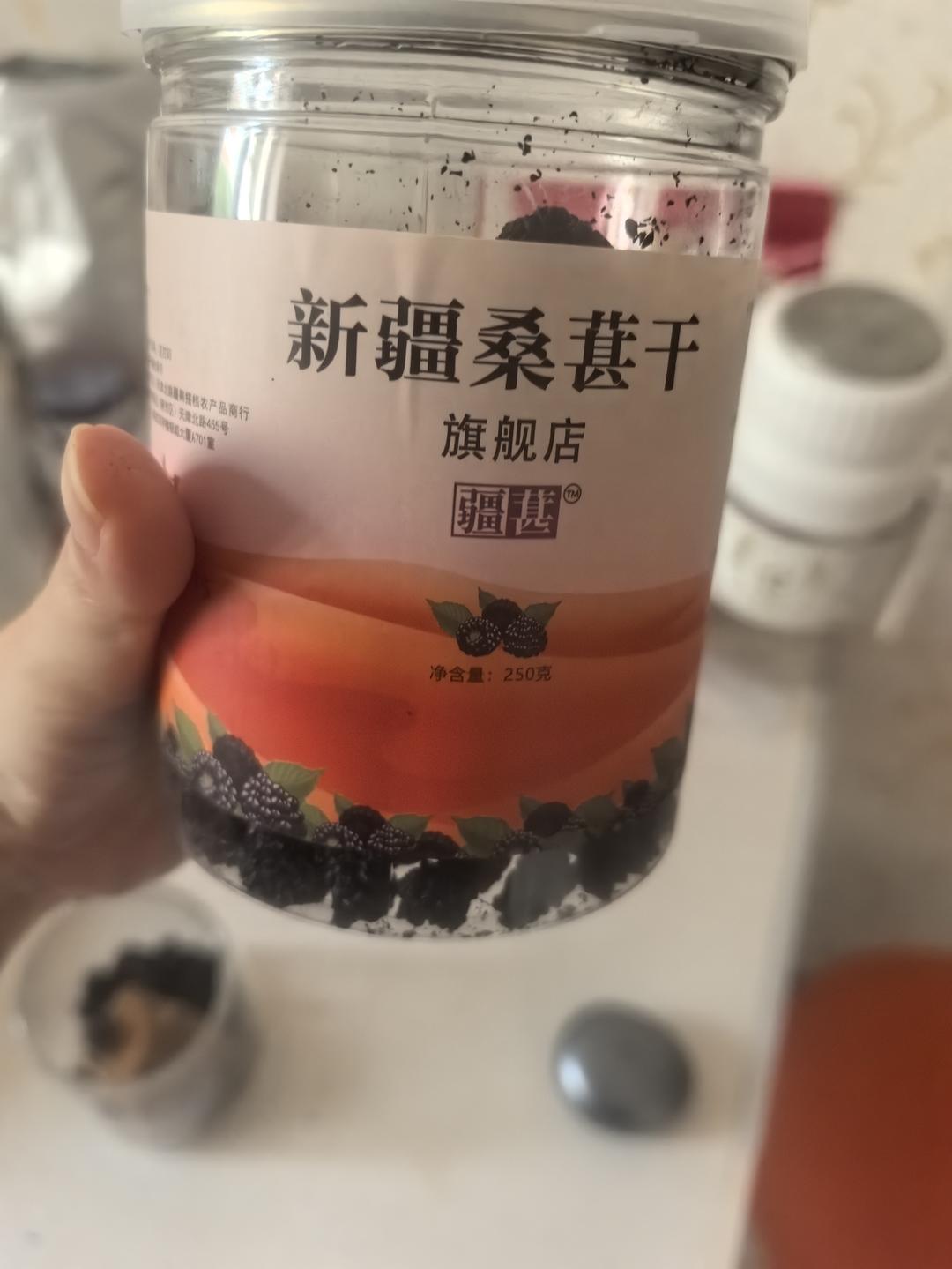 桑葚酸枣糕（80后老孕妇自制零食）助眠补肾的做法 步骤2