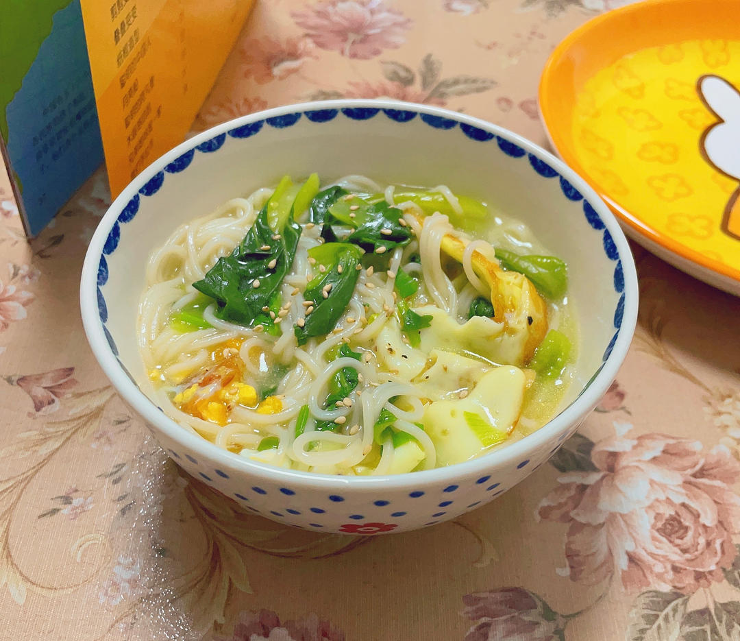 我爱我家