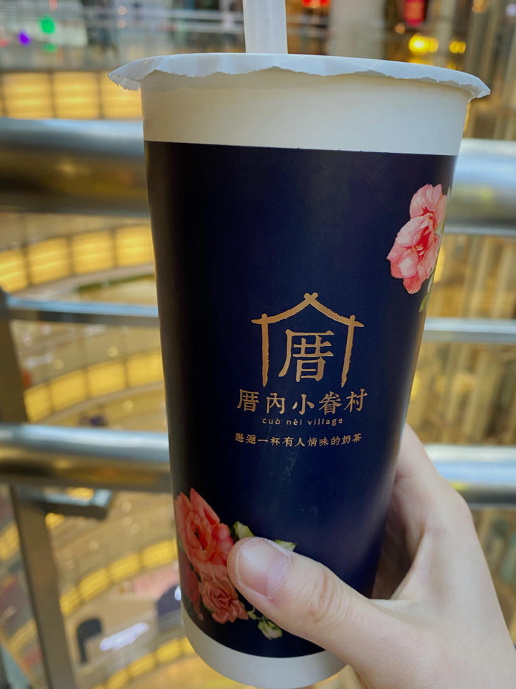 杂七杂八的Mark🍦