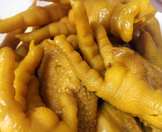 盐焗鸡爪的做法