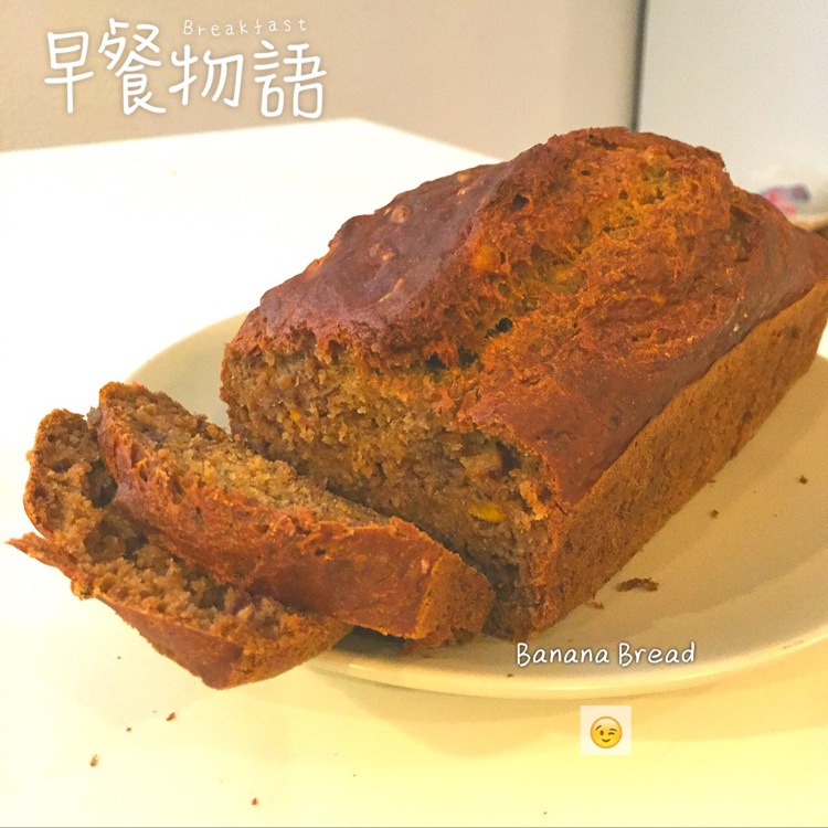 美式香蕉面包