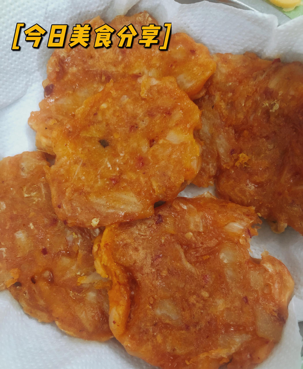 超简单正宗韩国泡菜饼