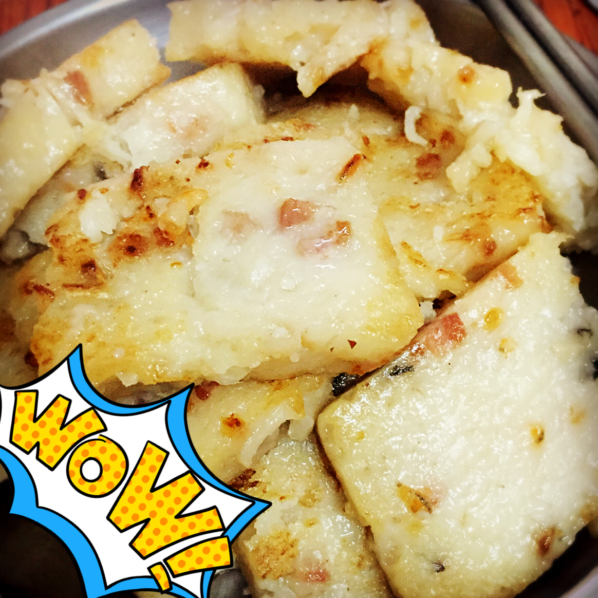 腊味萝卜糕