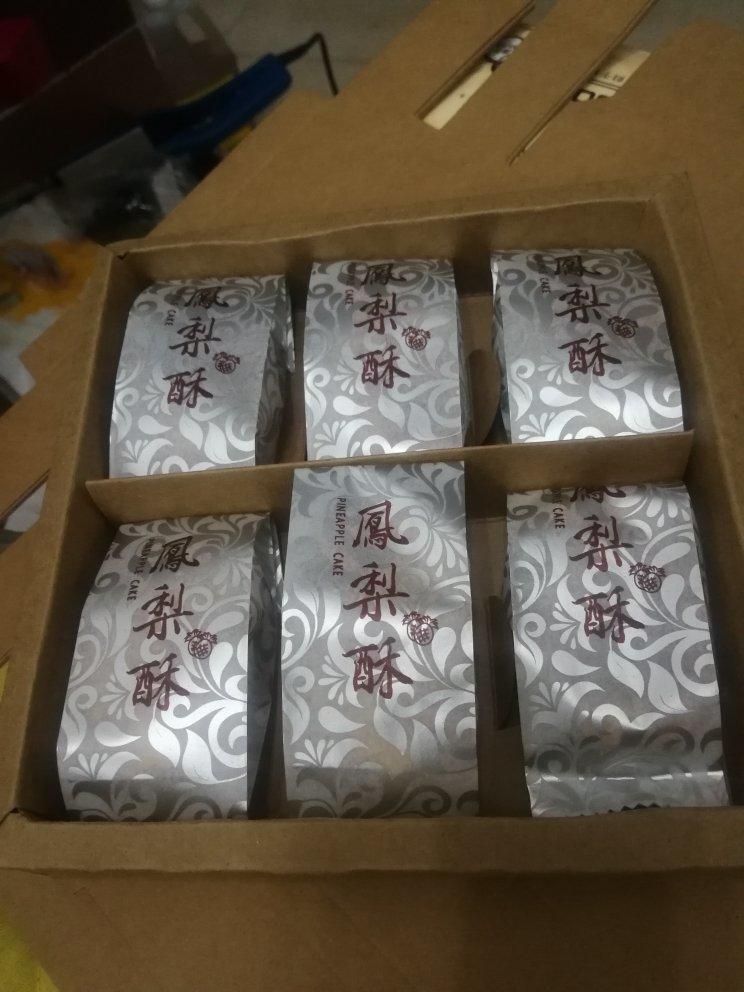 凤梨酥