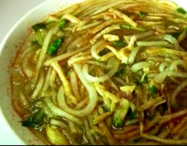 马记羊杂碎