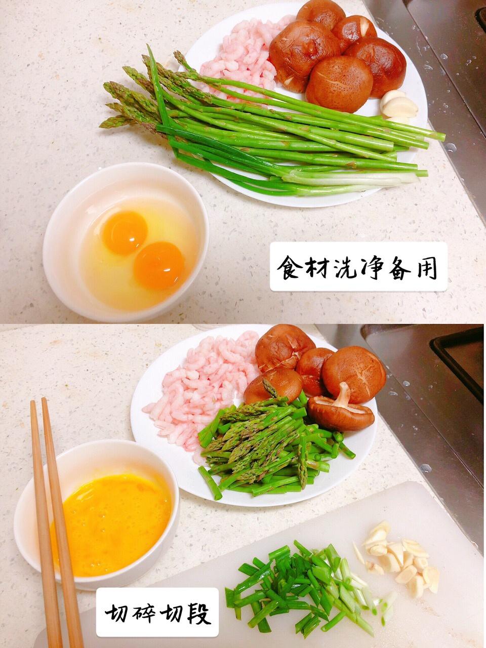 第❷❹道减脂菜 | 吃不胖的高颜值四色虾仁的做法 步骤3