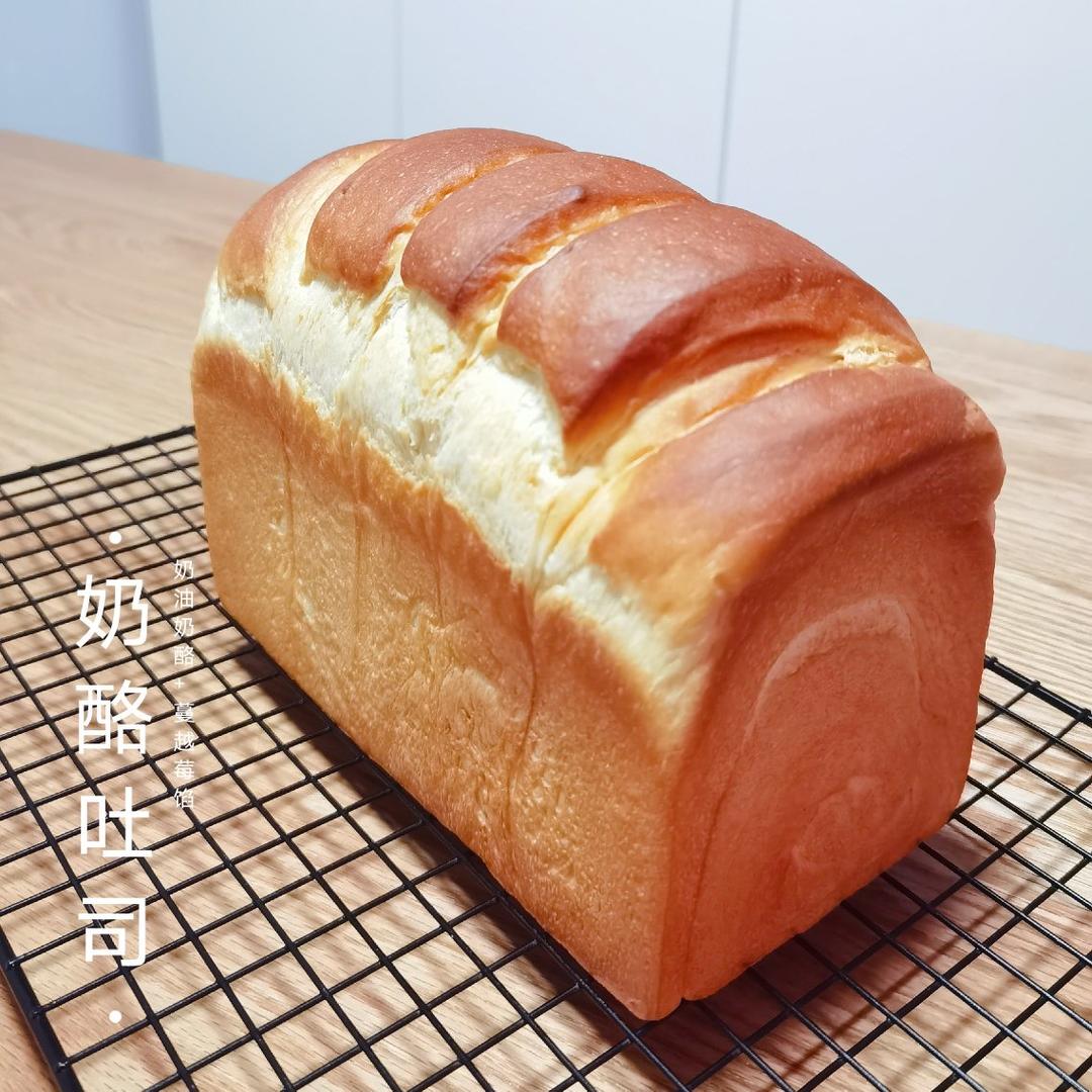 奶酪吐司---超级香浓