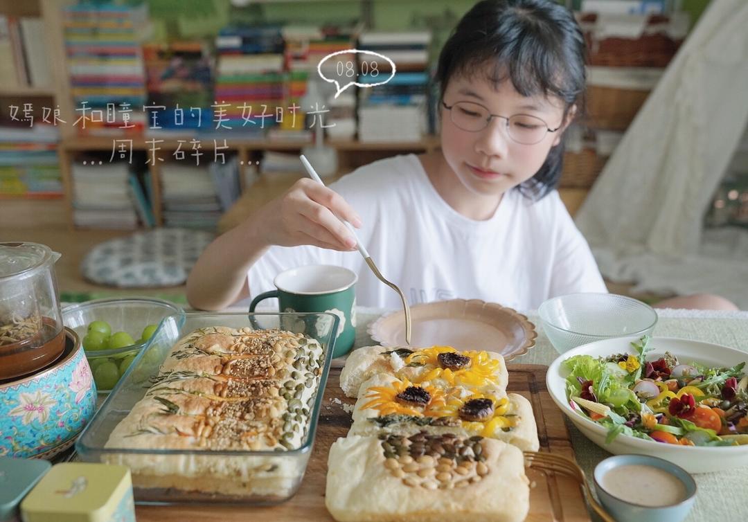 油画面包佛卡夏的做法