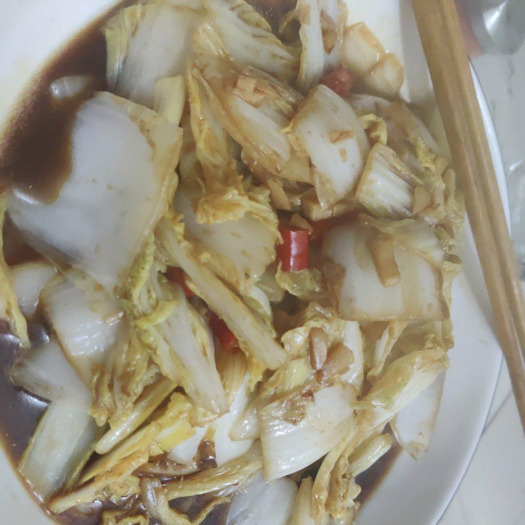 🔥酸酸辣辣。开胃爽口的醋溜白菜