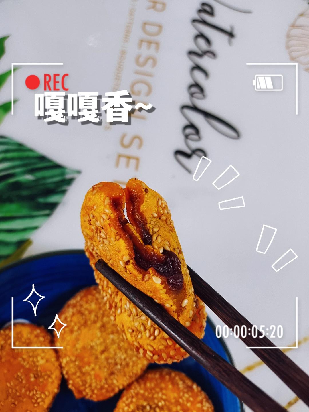 平底锅就能做!香甜软糯的南瓜饼