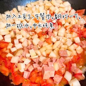 番茄土豆炒饭的做法 步骤4
