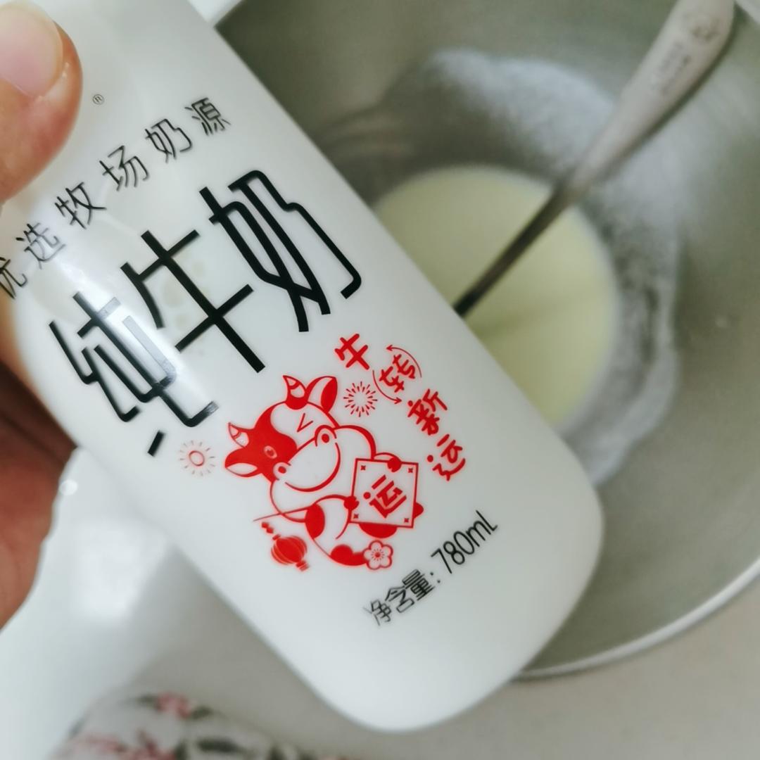 纯奶手撕吐司的做法 步骤1