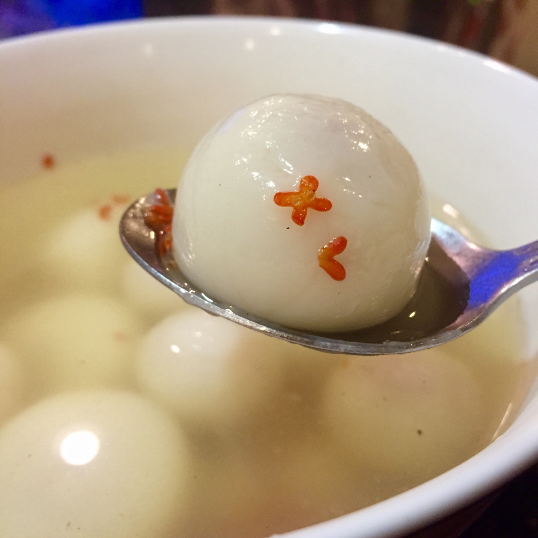 lilyz22做的快手桂花汤圆