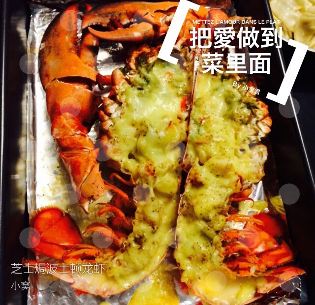 思家手作