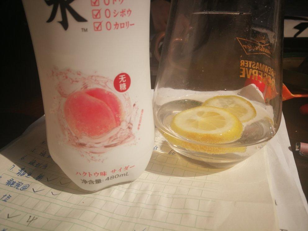 蒲团上的清简
