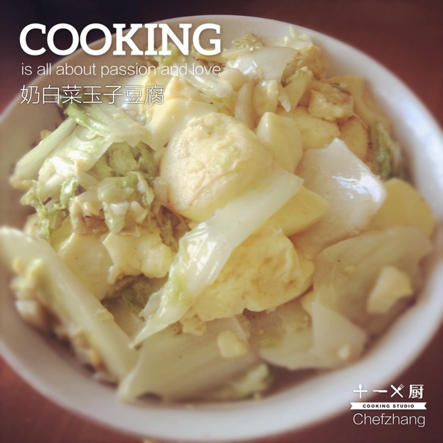 清炒大白菜日本豆腐