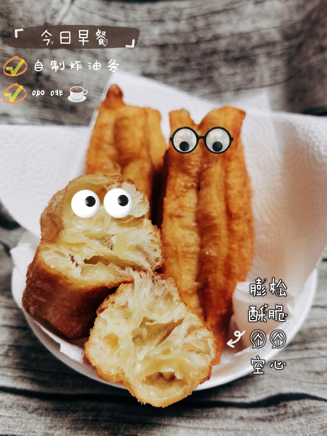自制小米锅巴