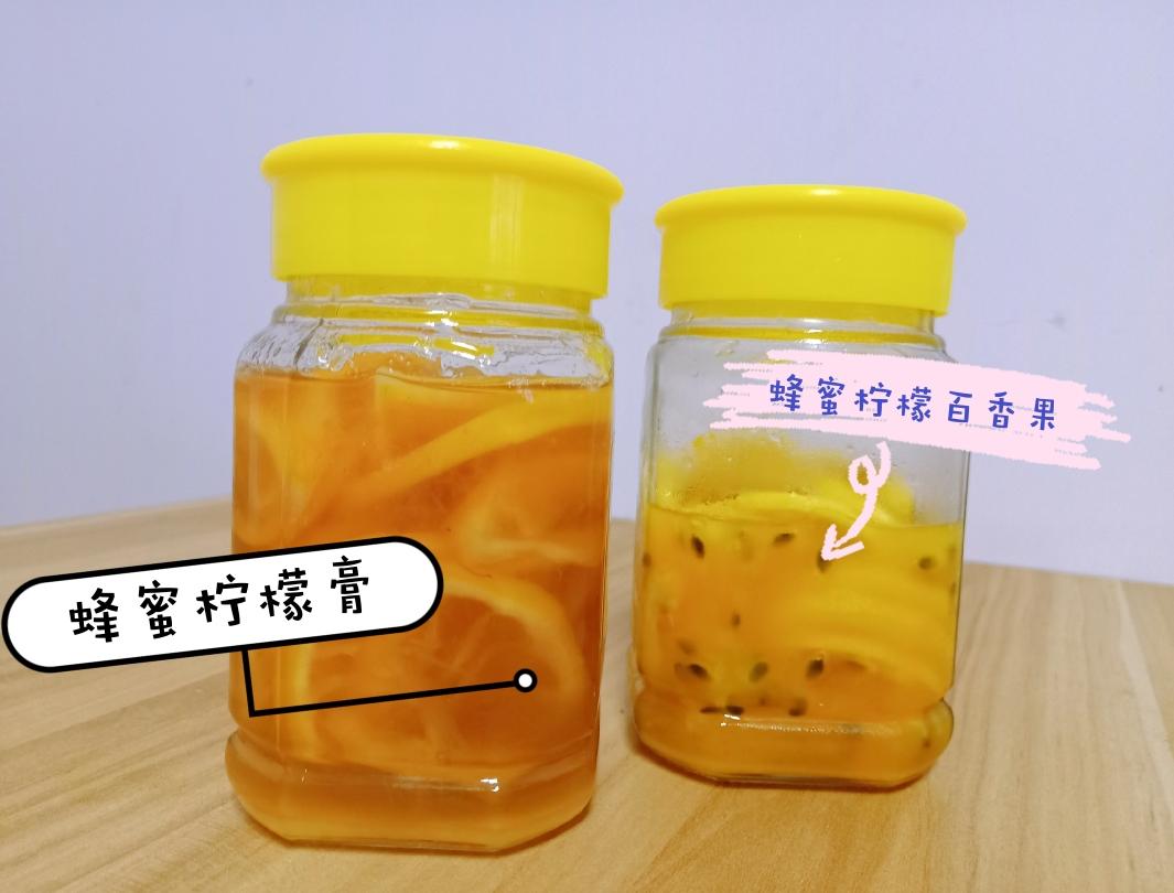 夏日必备美丽饮品——蜂蜜柠檬膏的做法 步骤10