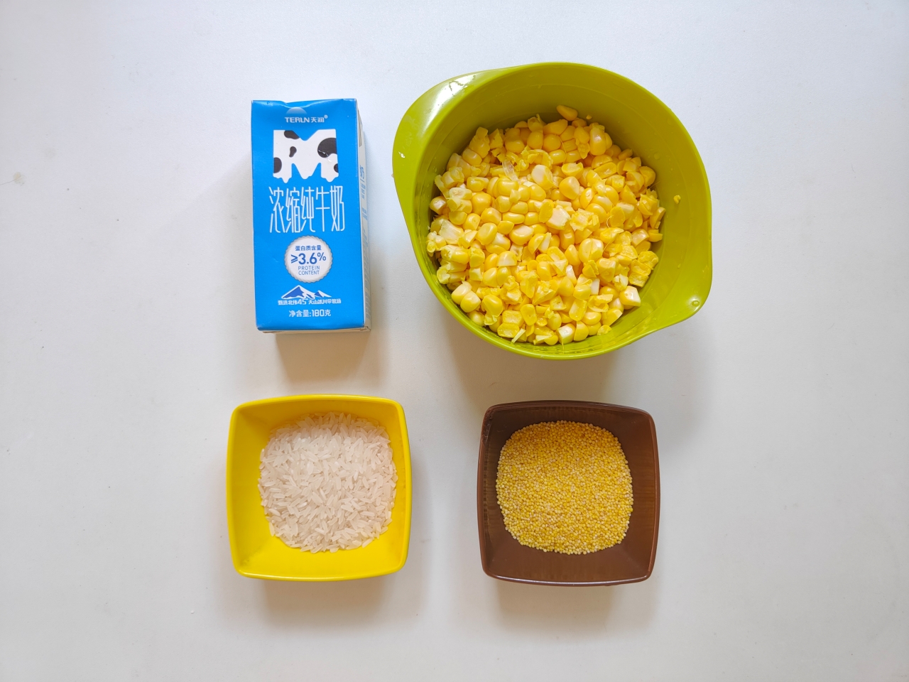 饭店版鲜榨玉米汁🌽无糖低脂养生的做法 步骤1