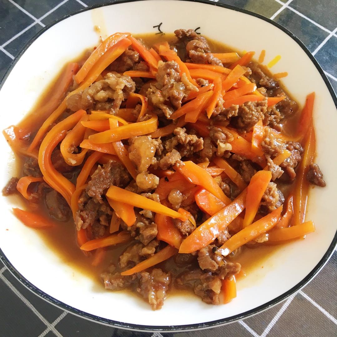 bear熊熊做的胡萝卜炒牛肉