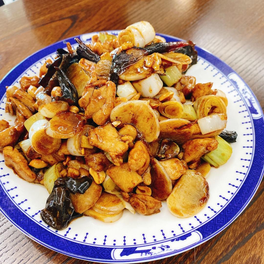 原始川味宫保鸡丁——罗生堂私藏