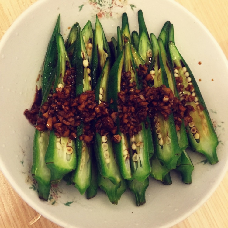 蒜沫秋葵
