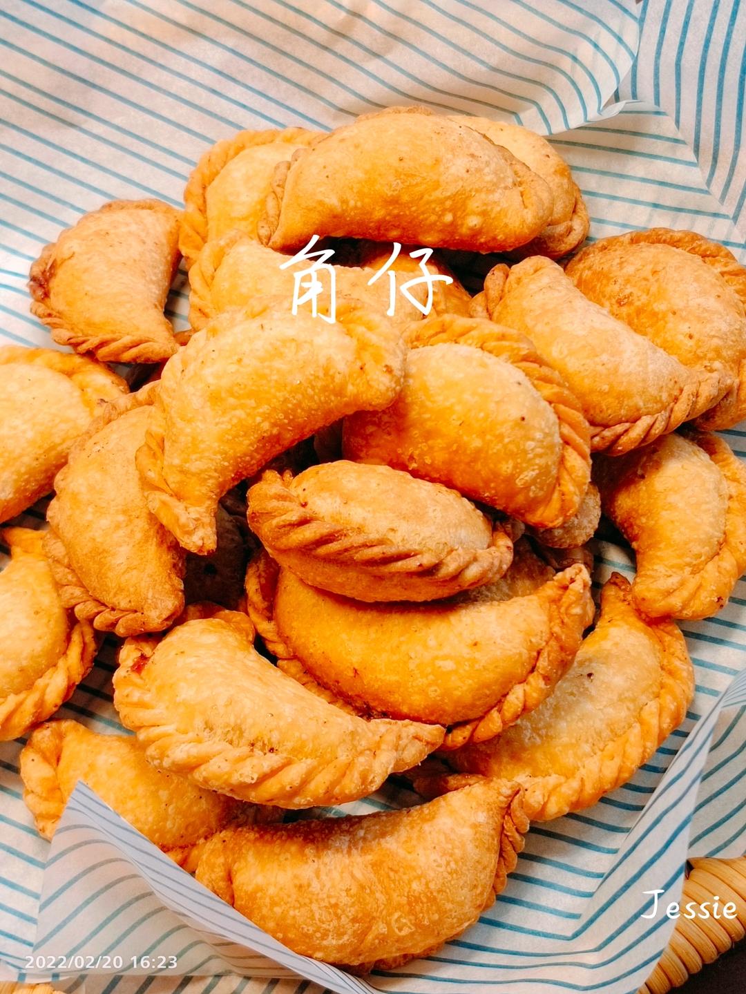 油角（角仔）