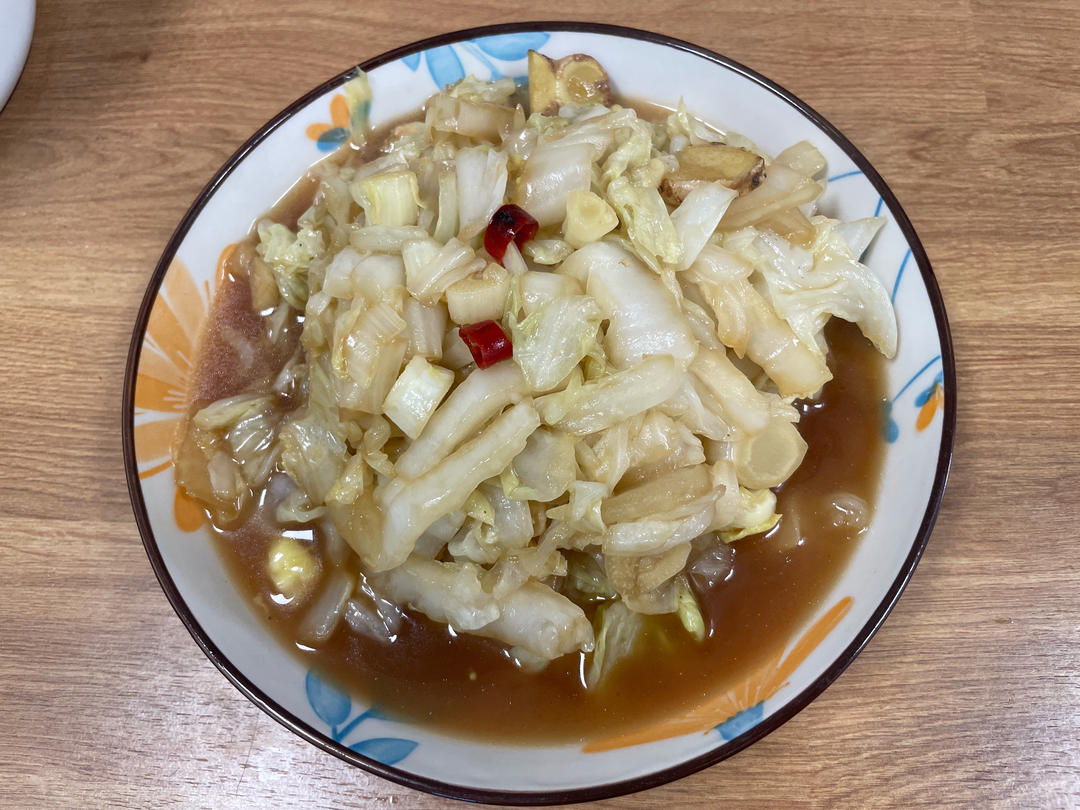 酸辣咸甜的醋溜白菜🥬