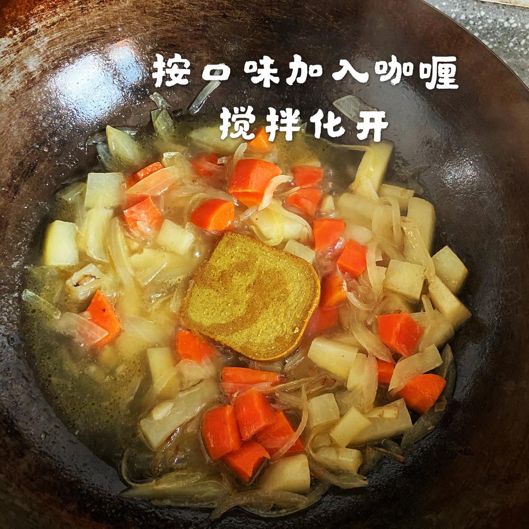 简单下饭的咖喱虾仁鸡胸肉的做法 步骤5