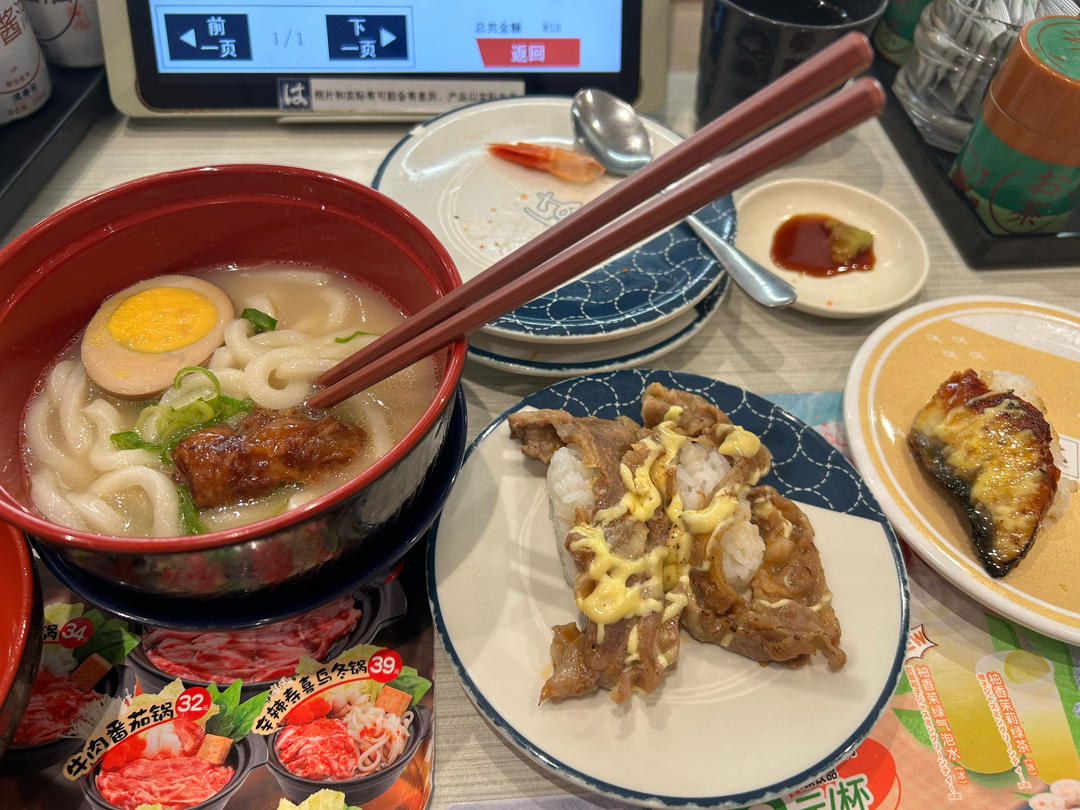姑苏食记