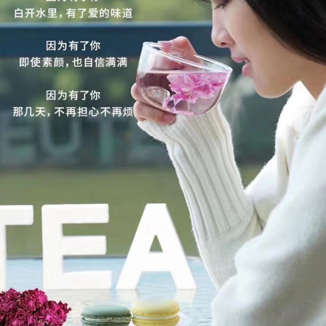 可可妈阿胶养生坊