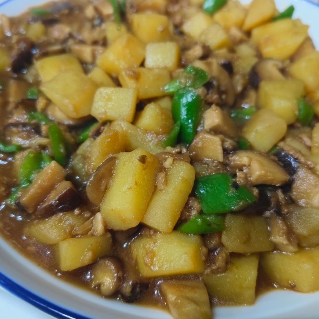 香菇土豆肉沫饭