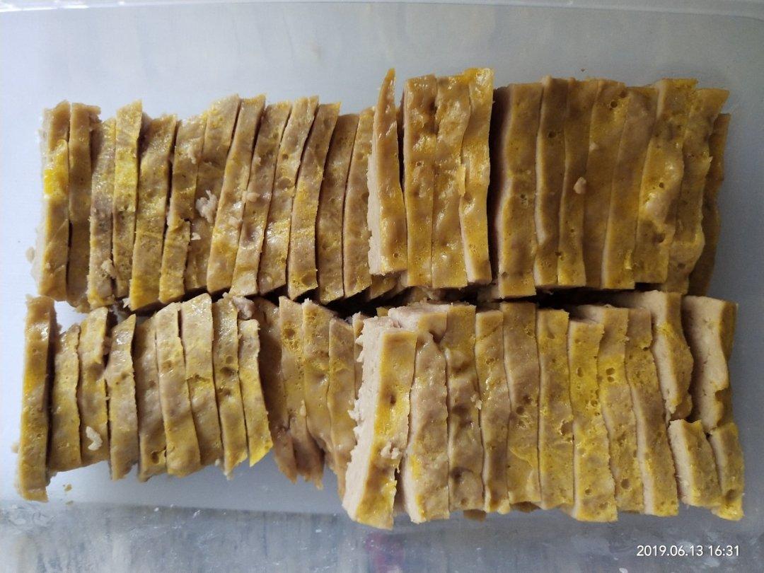 午餐肉
