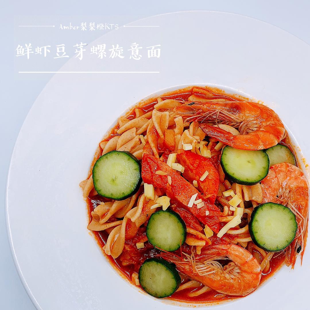 我的下厨房日常❤️