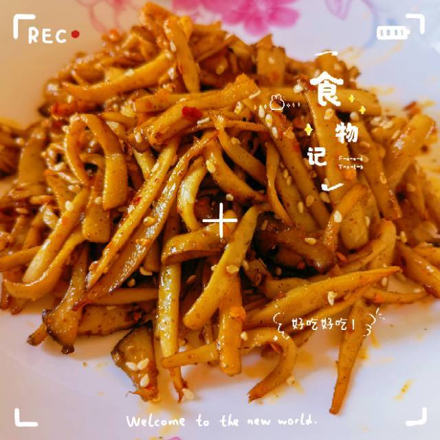 会上瘾的手撕杏鲍菇