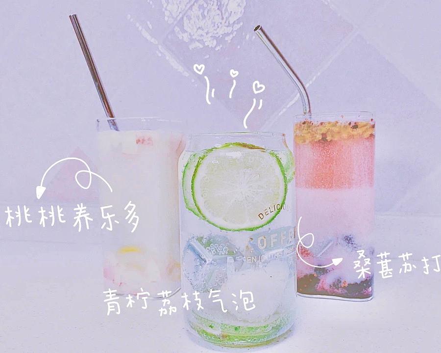 零失败夏日清凉饮品