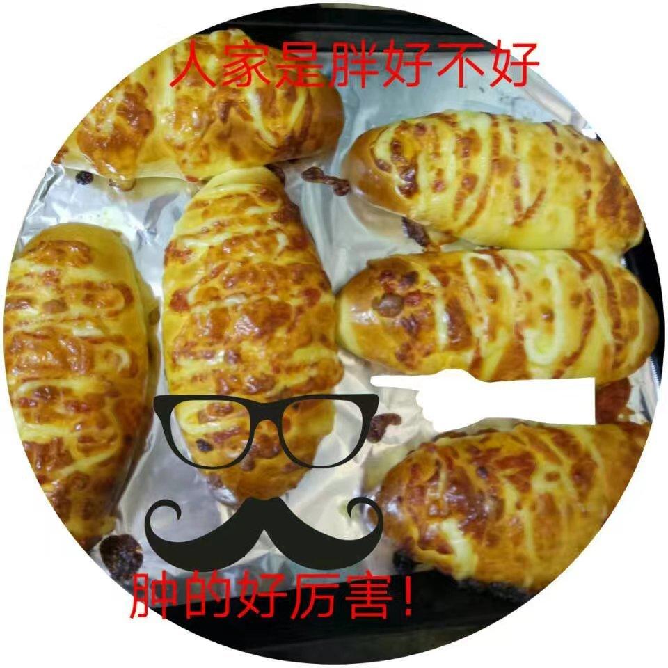 葱香芝士面包