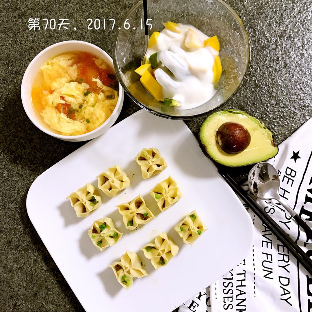 花样四喜鲜肉生煎（蒸）饺