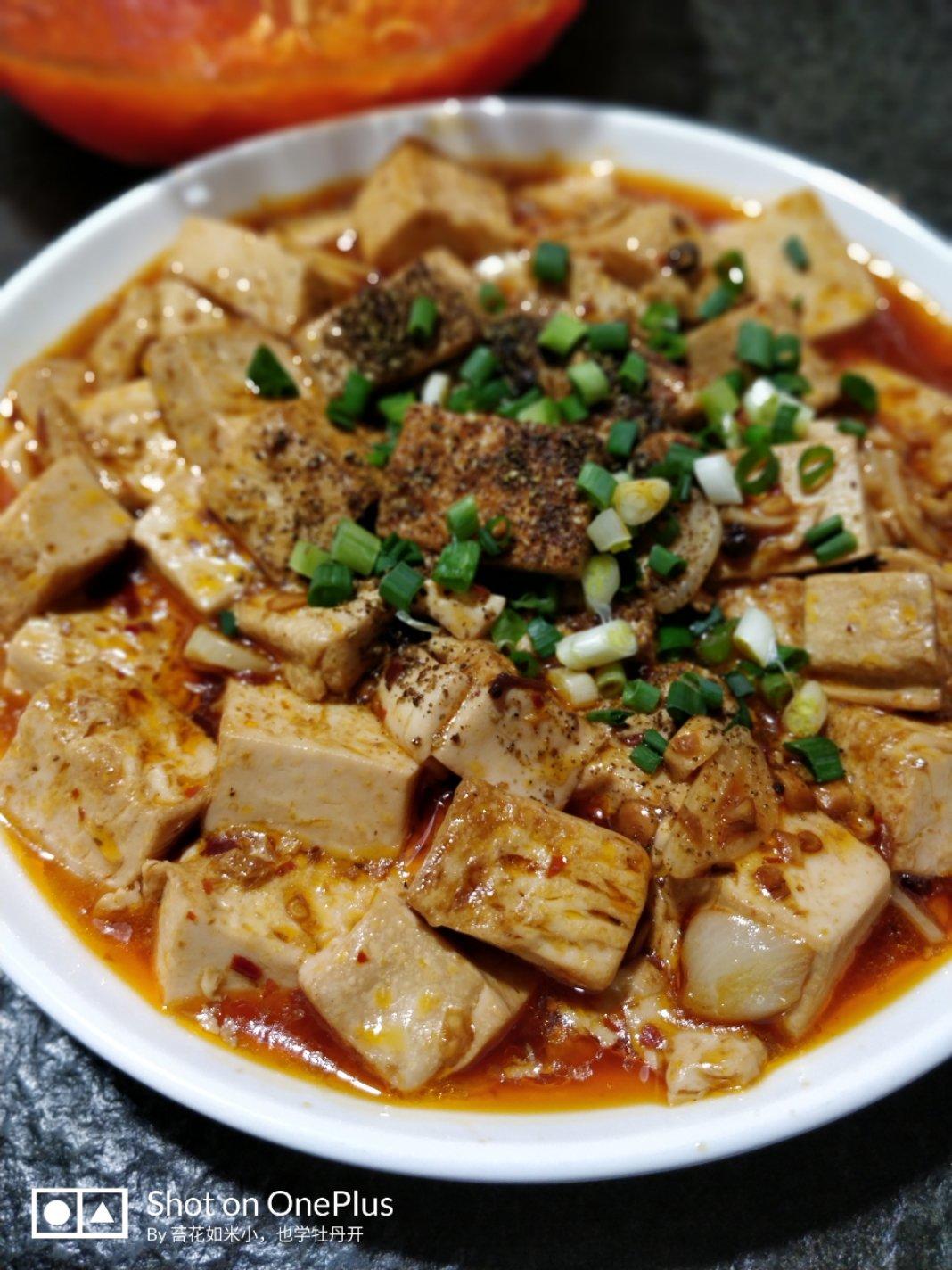 麻辣豆腐