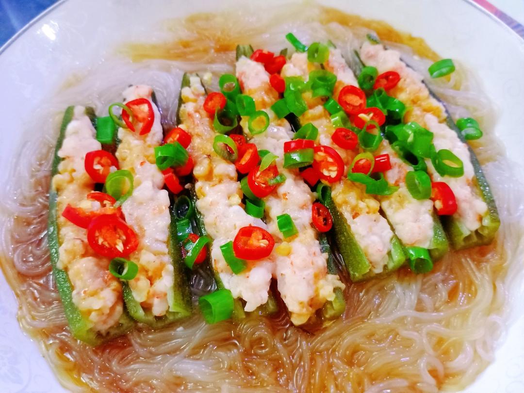 秋葵鲜虾酿