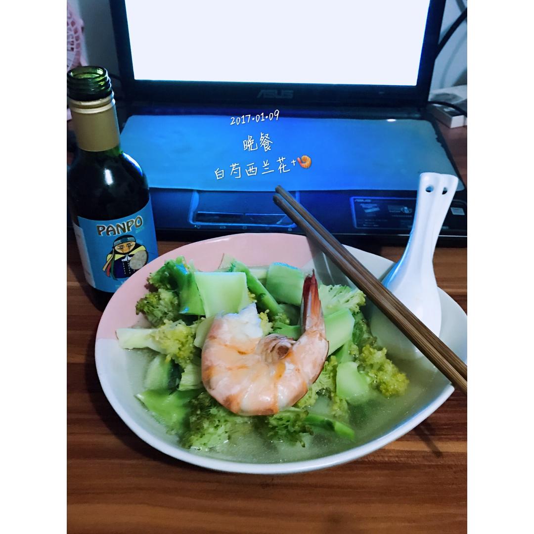 沈先生之作🤗🤗🤗