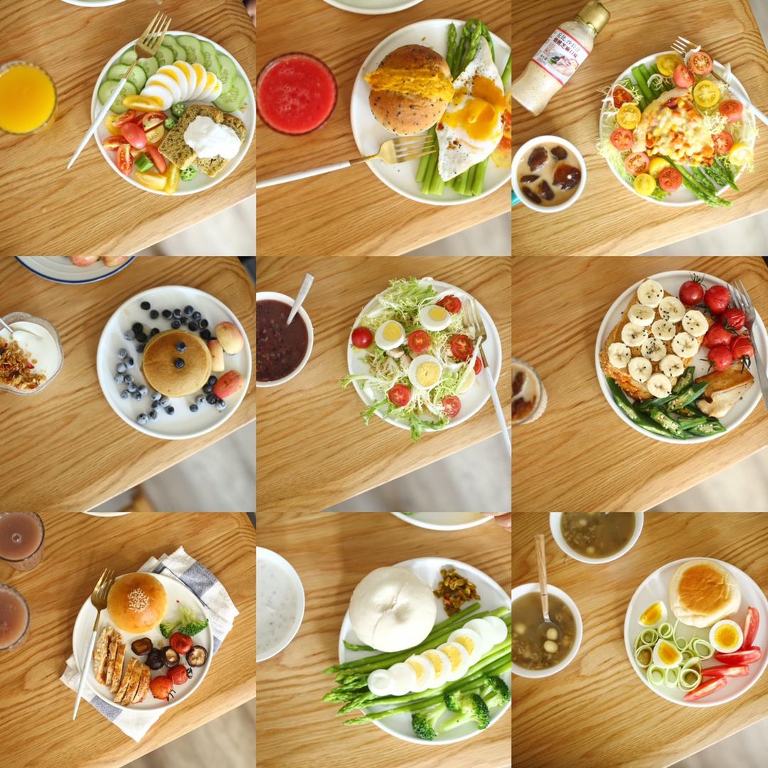 亲子早餐or一人食早餐记录