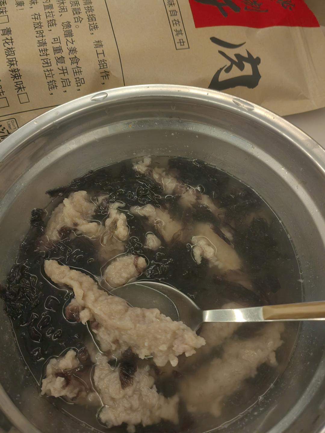 福鼎肉片